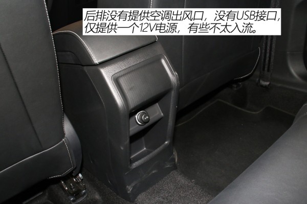 死磕小型SUV 这台合资紧凑SUV预售价仅12-14万!