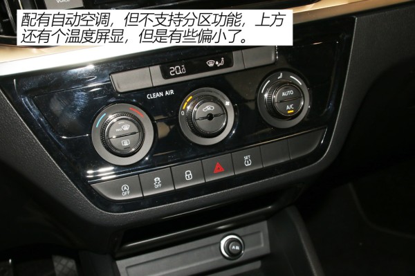 死磕小型SUV 这台合资紧凑SUV预售价仅12-14万!