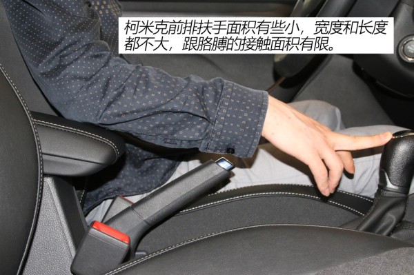 死磕小型SUV 这台合资紧凑SUV预售价仅12-14万!