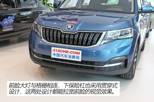 死磕小型SUV 这台合资紧凑SUV预售价仅12-14万!