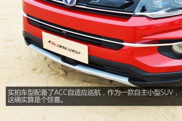 可以和妲己与李白互动!长安放的大招能将对手