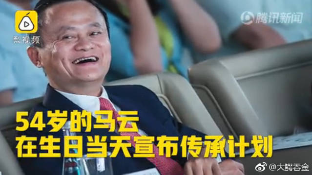 讨好老总视频_吃力不讨好的图片(3)