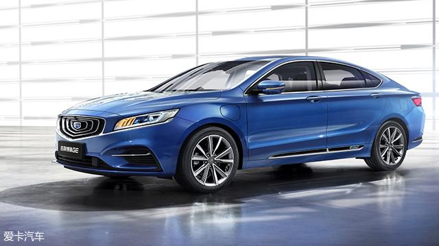 博瑞GE将于北京车展正式亮相