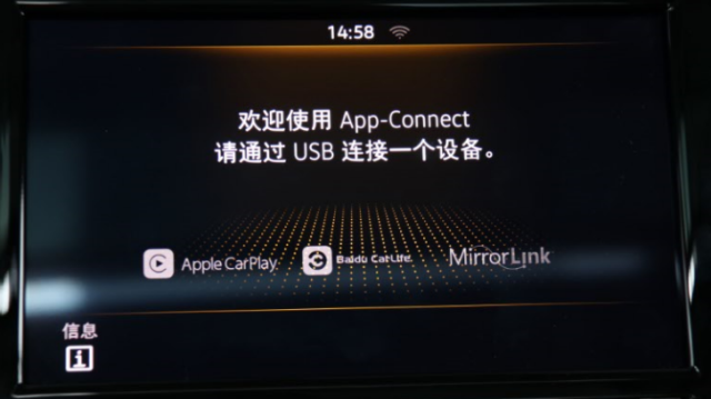 到店实拍朗逸Plus,坐拥350万用户的大众神车,新款究竟如何?