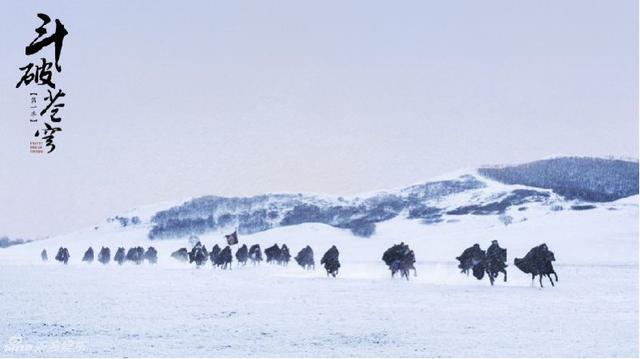 《斗破苍穹》:阅文集团IP共营合伙人启示录