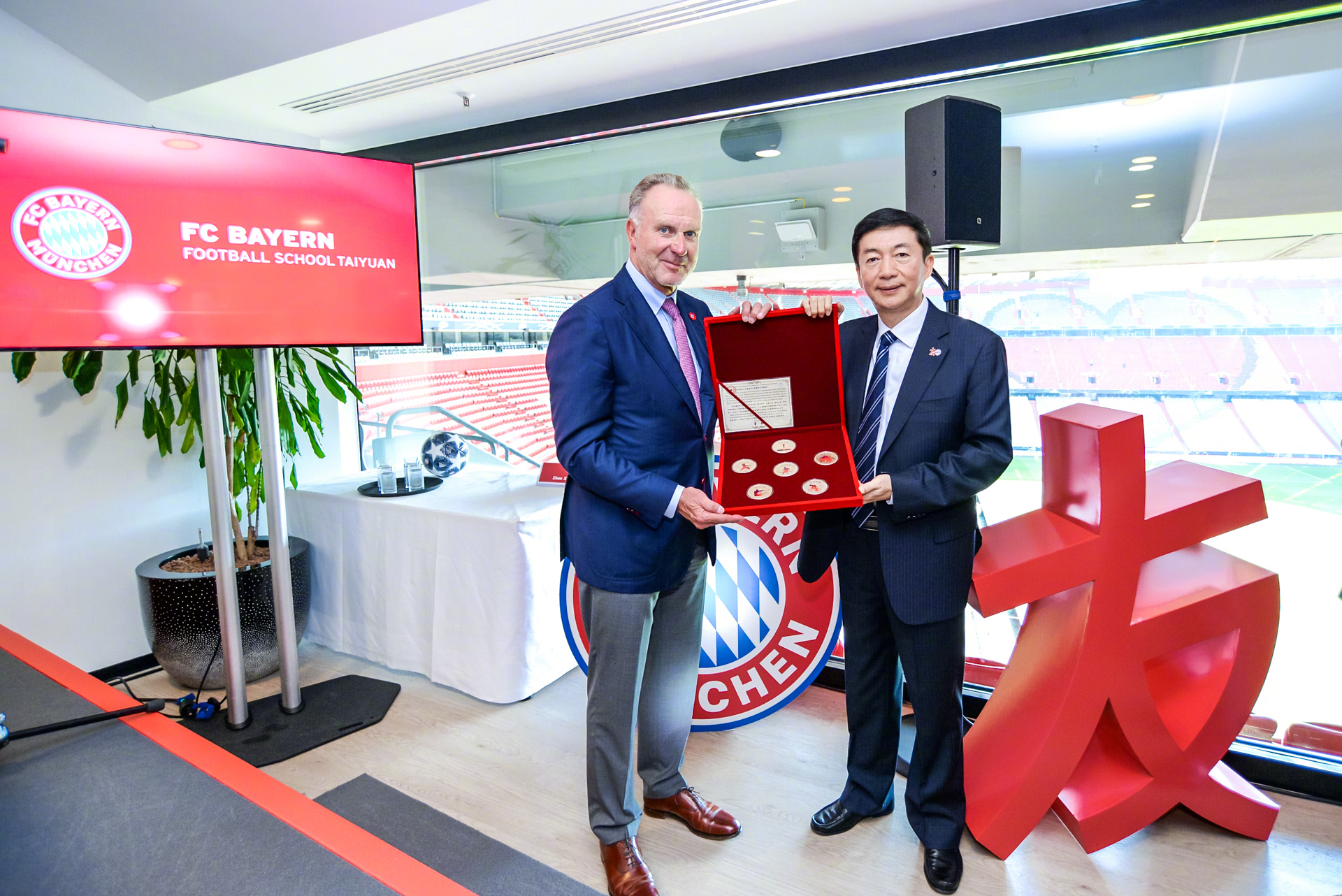 第三所中国拜仁足校落户山西太原