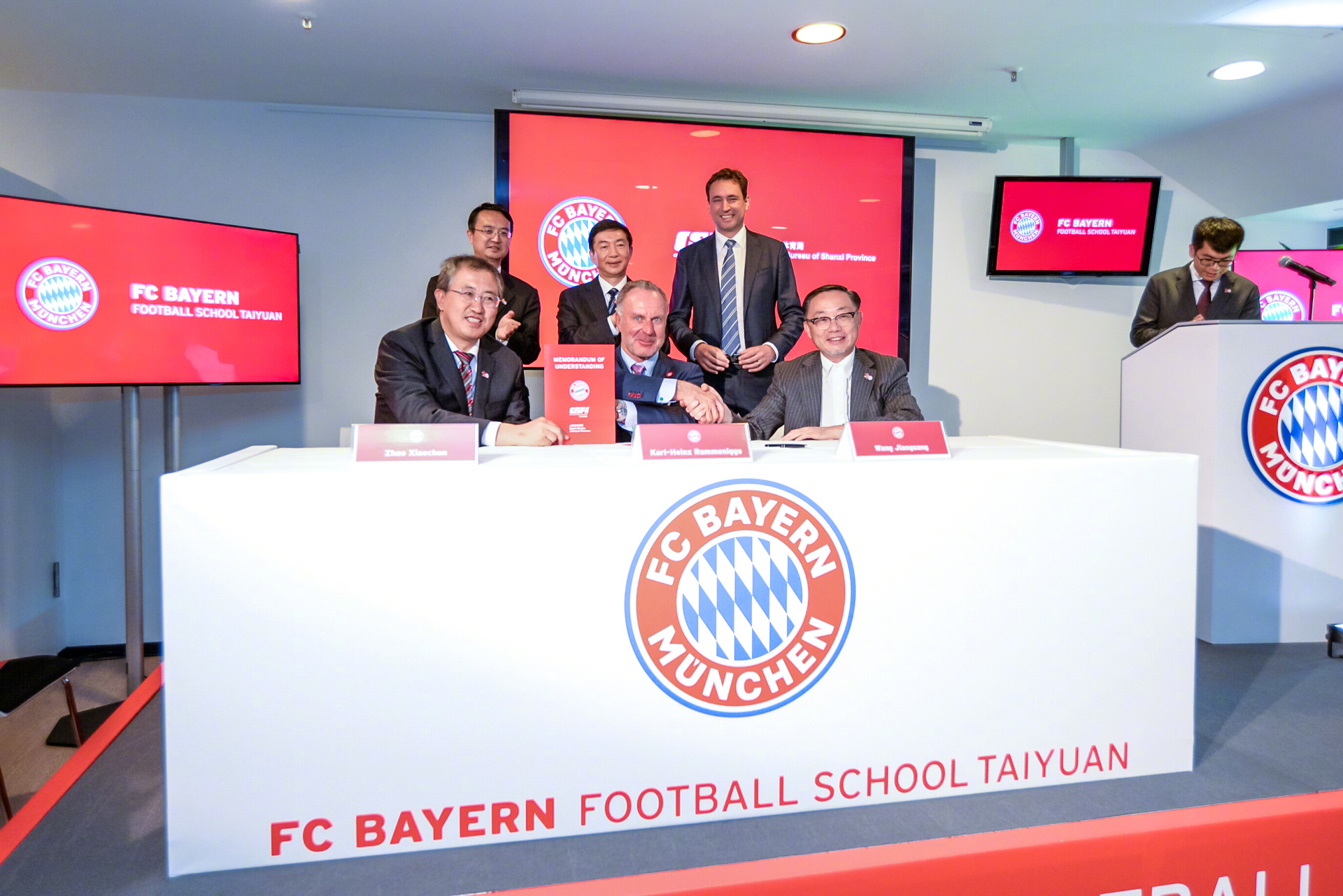 第三所中国拜仁足校落户山西太原