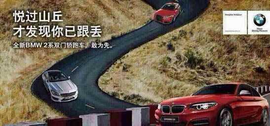 领誉全球的沙场骁将，陆巡家族小表弟，霸道的「普拉多」