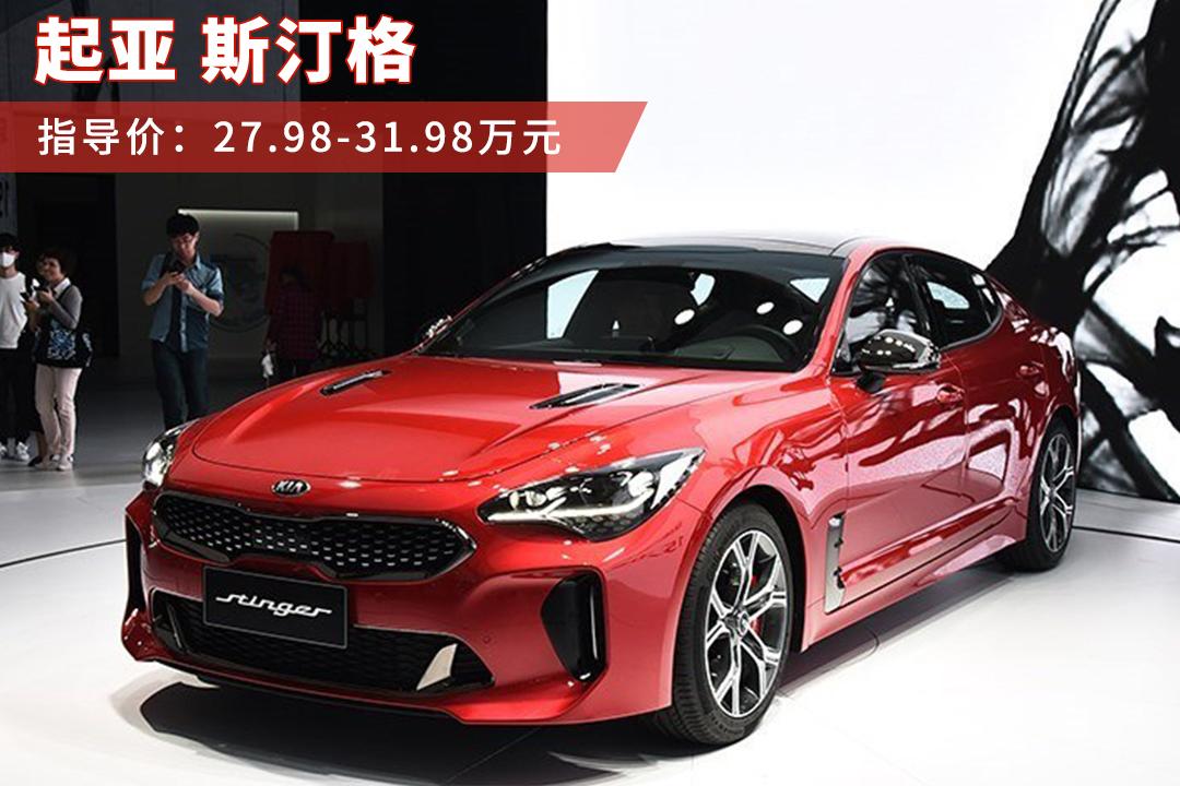 全球最严格的5星好评？13.99万起这6款新车厉害了！