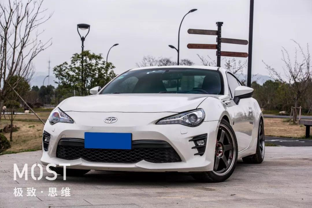 【MOST】品驾TOYOTA GT86——美酒、沉醉