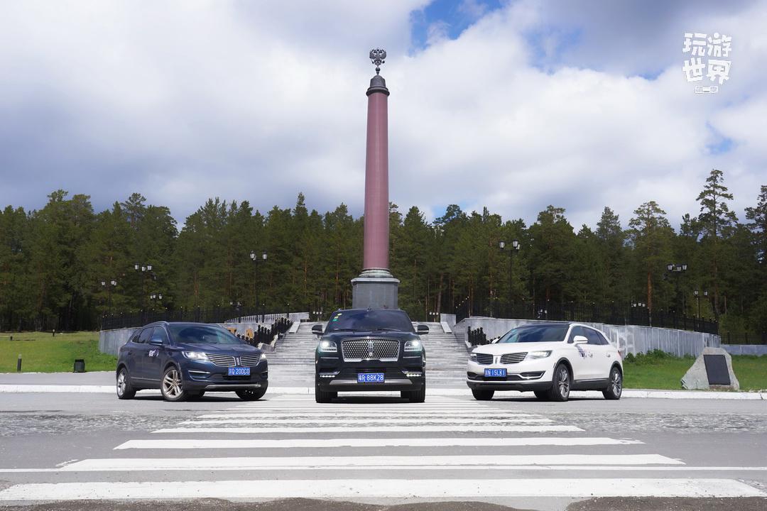 开着3台SUV横跨两大洲！是什么让外国友人频频点赞？