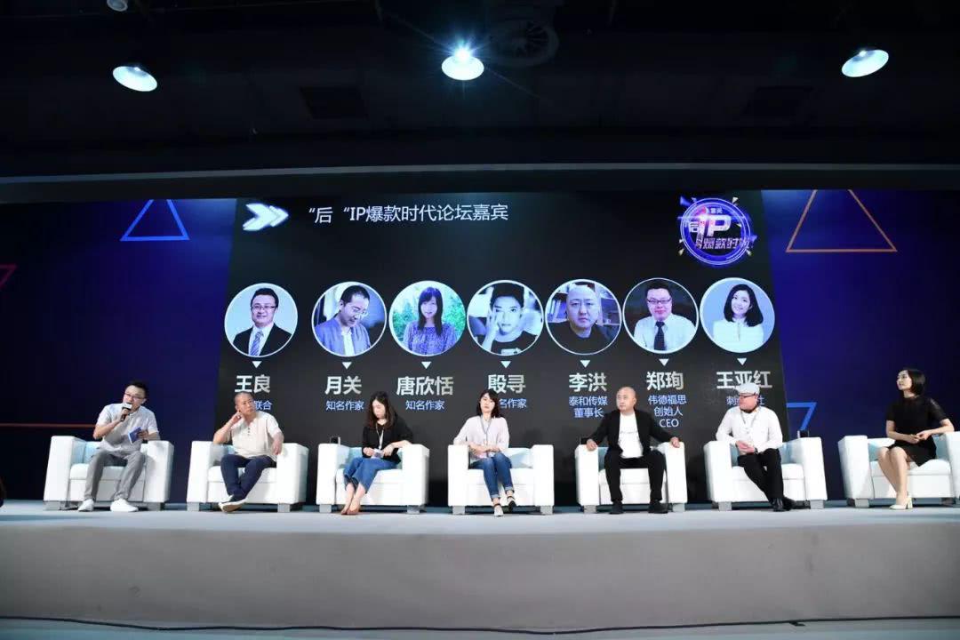 伟德福思的看点主页