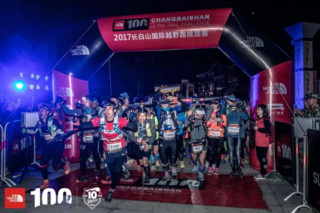 与中国田径协会共同主办,TNF100长白山、成都