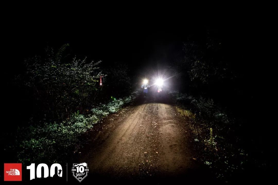 与中国田径协会共同主办,TNF100长白山、成都