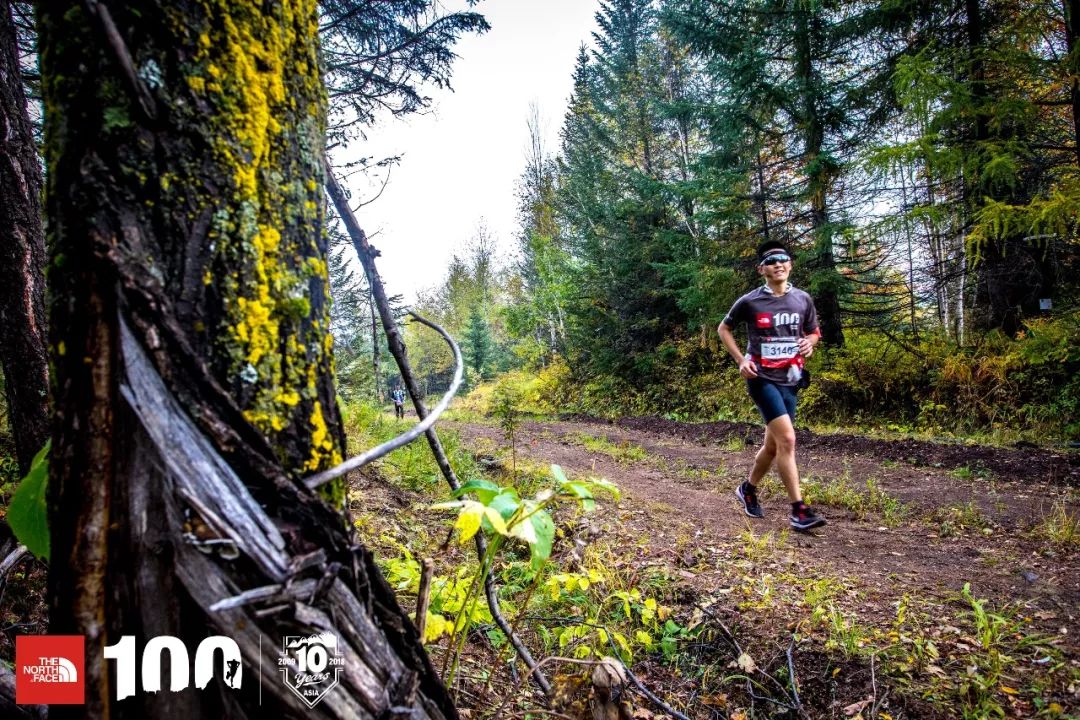 与中国田径协会共同主办,TNF100长白山、成都