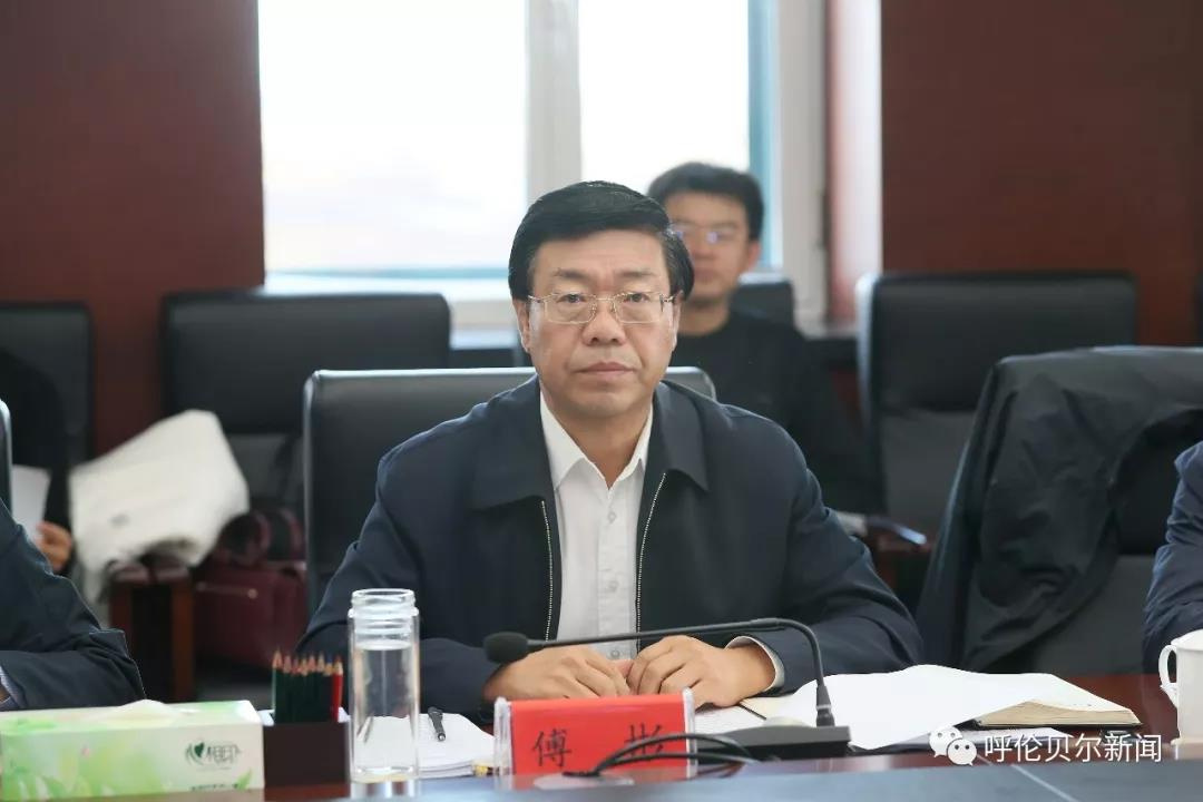 呼伦贝尔市召开扫黑除恶专项斗争领导小组工作