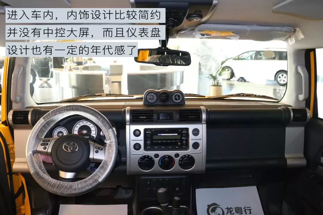 停产也能买！比霸道还经典的丰田硬派车，野过牧马人