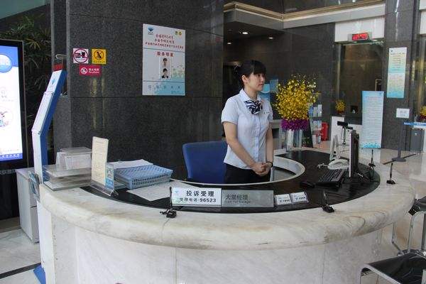 银行大堂经理的工资有多少?揭秘真实数据,被戏