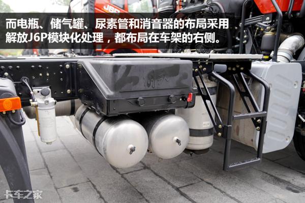 挑战拉煤车自重底线，解放J6P运煤专用牵引车自重才7.9吨