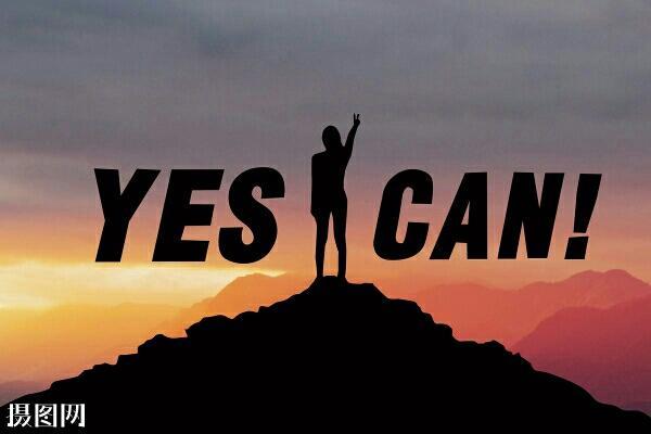 高考只考到专科想当老师和提高学历的考生进来