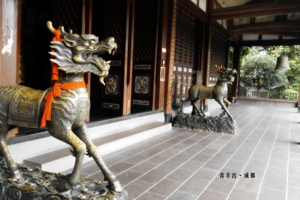 有什么适合老人旅游的地方?成都这5个地方最