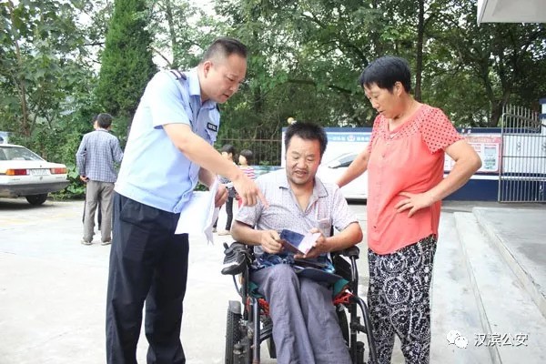 汉滨公安不断探索创新服务管理措施增强群众获