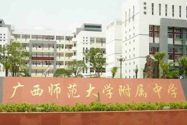 广西中小学的教育质量在全国处于什么水平?