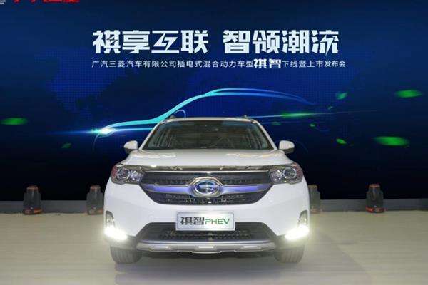 广汽三菱新款祺智PHEV怎么样?有什么亮点?