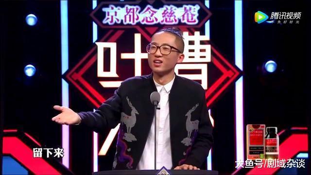 娱乐圈最火的五大脱口秀演员: 有人抑郁, 有人被潜, 他两正当红