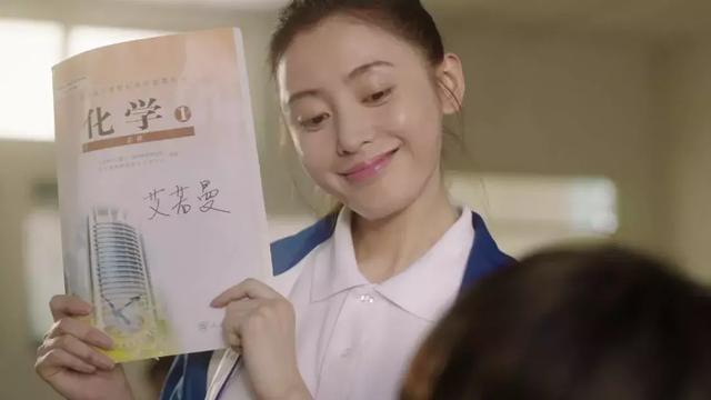 《爱情进化论》金句辛辣,击中都市男女情感痛