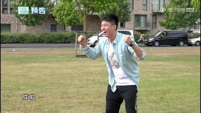 《放开我北鼻》王嘉尔帅气回归与豪豪有爱互动, 黄景瑜他乡遇故知