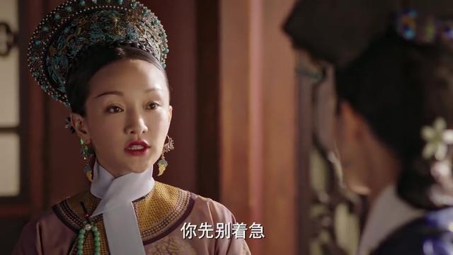 八阿哥永璇和五阿哥永琪一起骑马,永璇所骑得马突然发狂,永璇坠马摔断