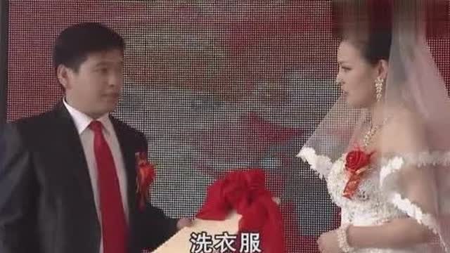 二歪结婚 宣布结婚宣言 两口子可幸福了 就是有人闹场子