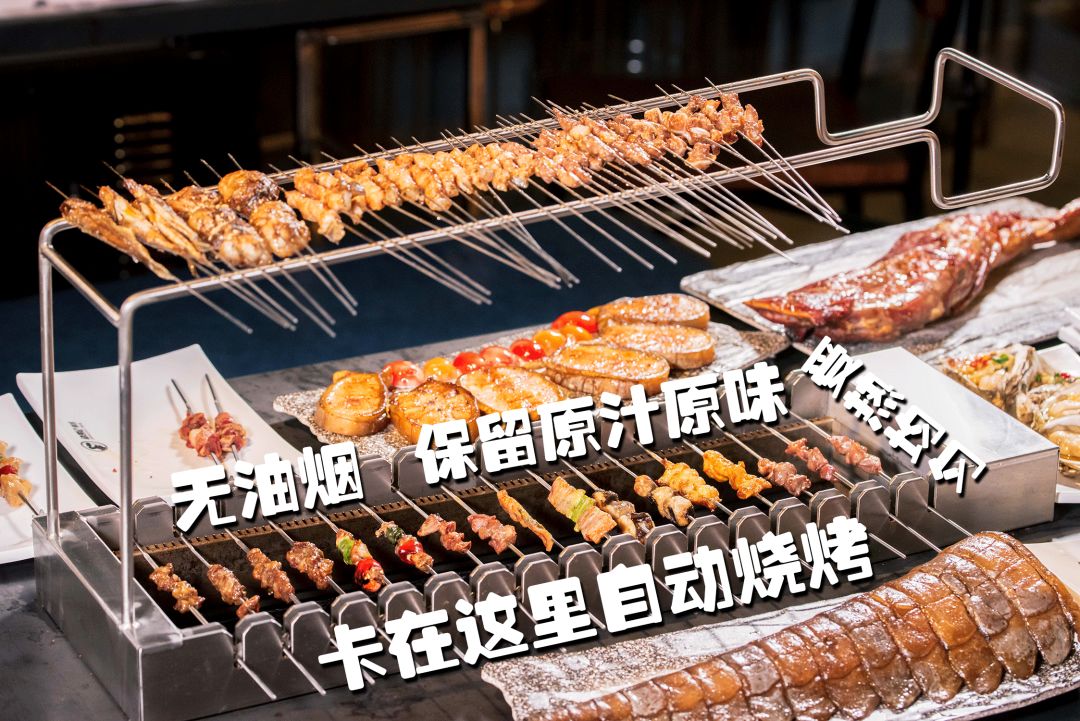 和"恐龙"吃肉,胆小的别来,胃小的别来.