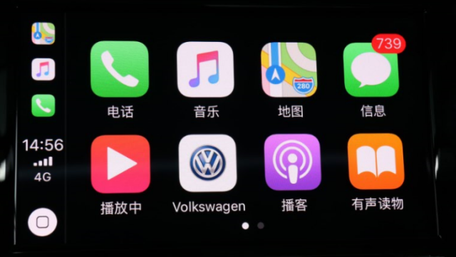 到店实拍朗逸Plus,坐拥350万用户的大众神车,新款究竟如何?