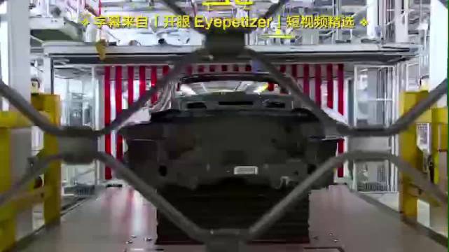 2 分钟见证一部跑车的诞生  ​