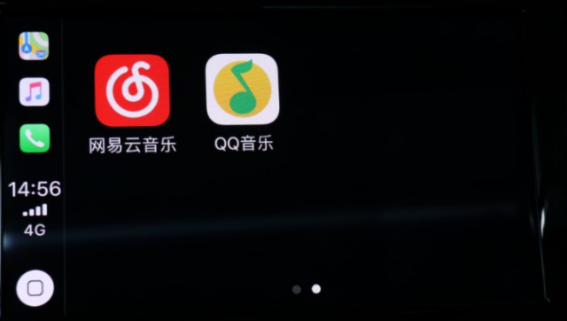 到店实拍朗逸Plus,坐拥350万用户的大众神车,新款究竟如何?