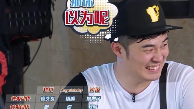 Angelababy生理期不下水被嘲玩不起?到底谁在