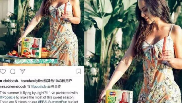 波什妻子发文感谢龙王，一家人在一起，真让人羡慕！