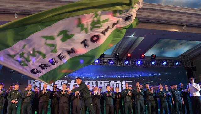 凝心聚力 砥砺前行 绿城足球的2018新征程从今