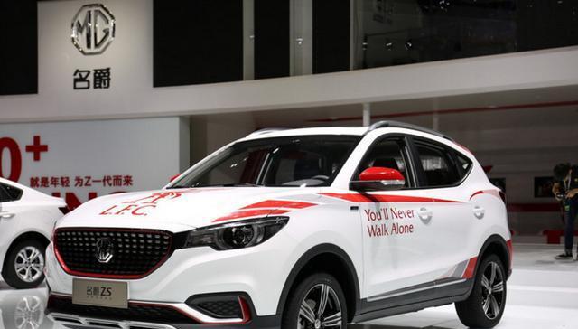 对比名爵ZS与现代ix25, 一样价格为什么不选现代ix25?