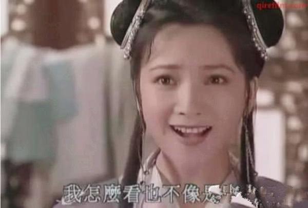 《保镖之天之娇女》演员现状,她嫁富豪,她出演