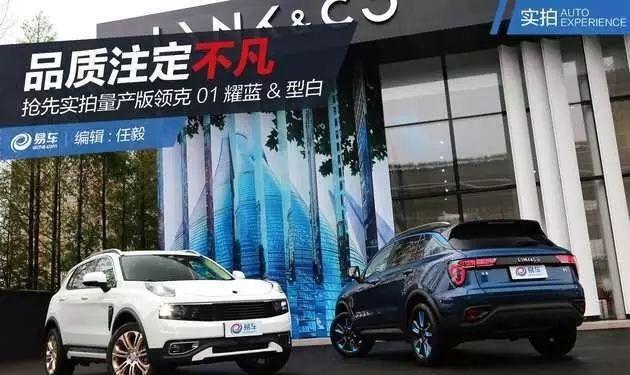 这款新车三大件含金量很高，注定一上市就会成为爆款