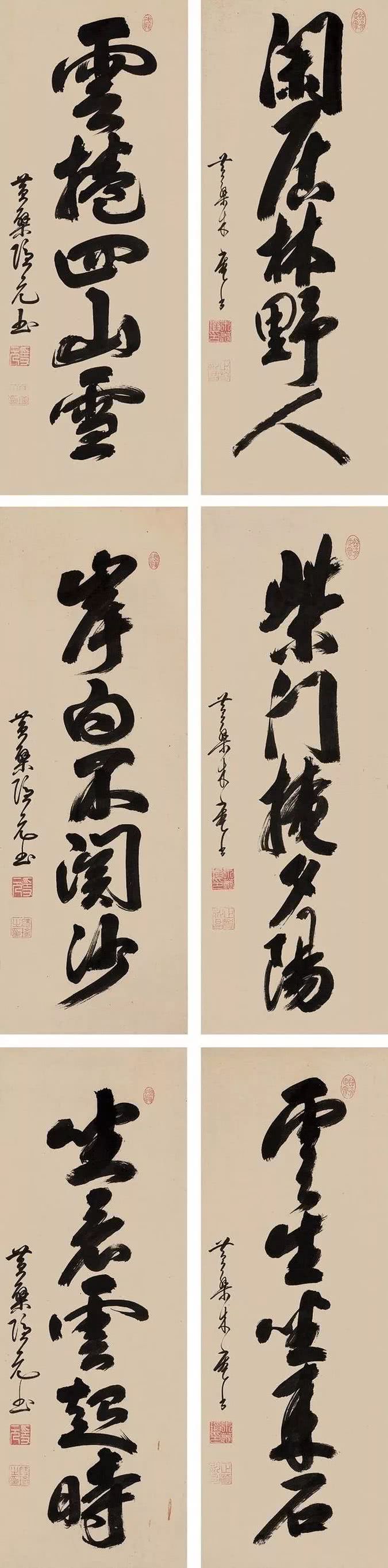 明泰昌元年(1620年),投福清黄檗山万福寺剃度出家,法号"隐元".