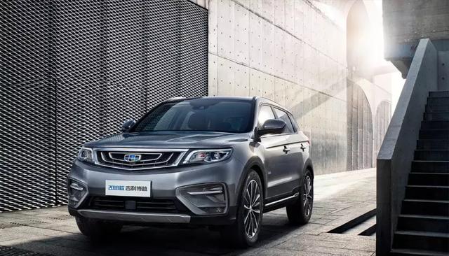 您好 我是您的2018款吉利博越 我在四川鑫众等您！