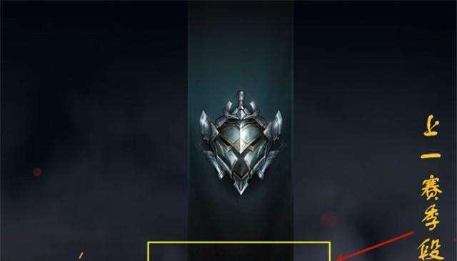 LOL: 排位将迎来双页面!个人装b数据通通被隐