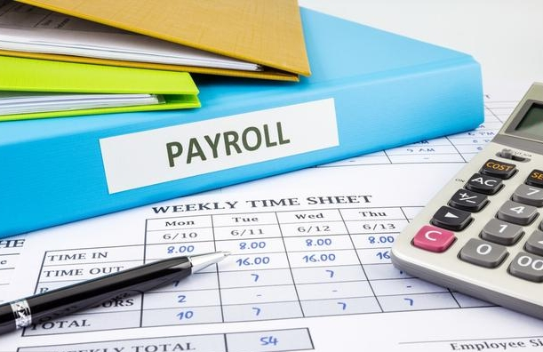 法官解析:如何确定劳动者加班费计算基数?