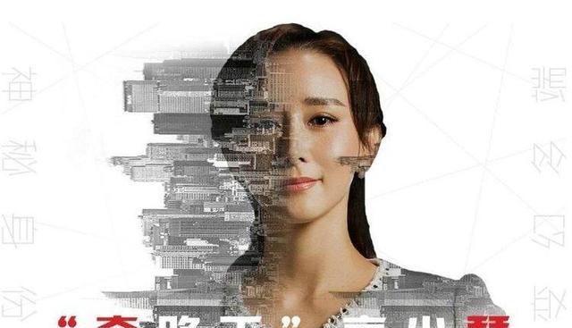 深度解析为何《人民的名义》里高小琴会是GMC座驾!