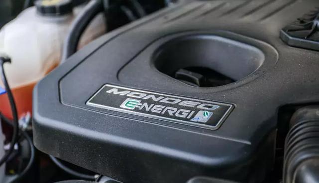 福特蒙迪欧插电混合动力，可以解决里程忧虑的新能源车