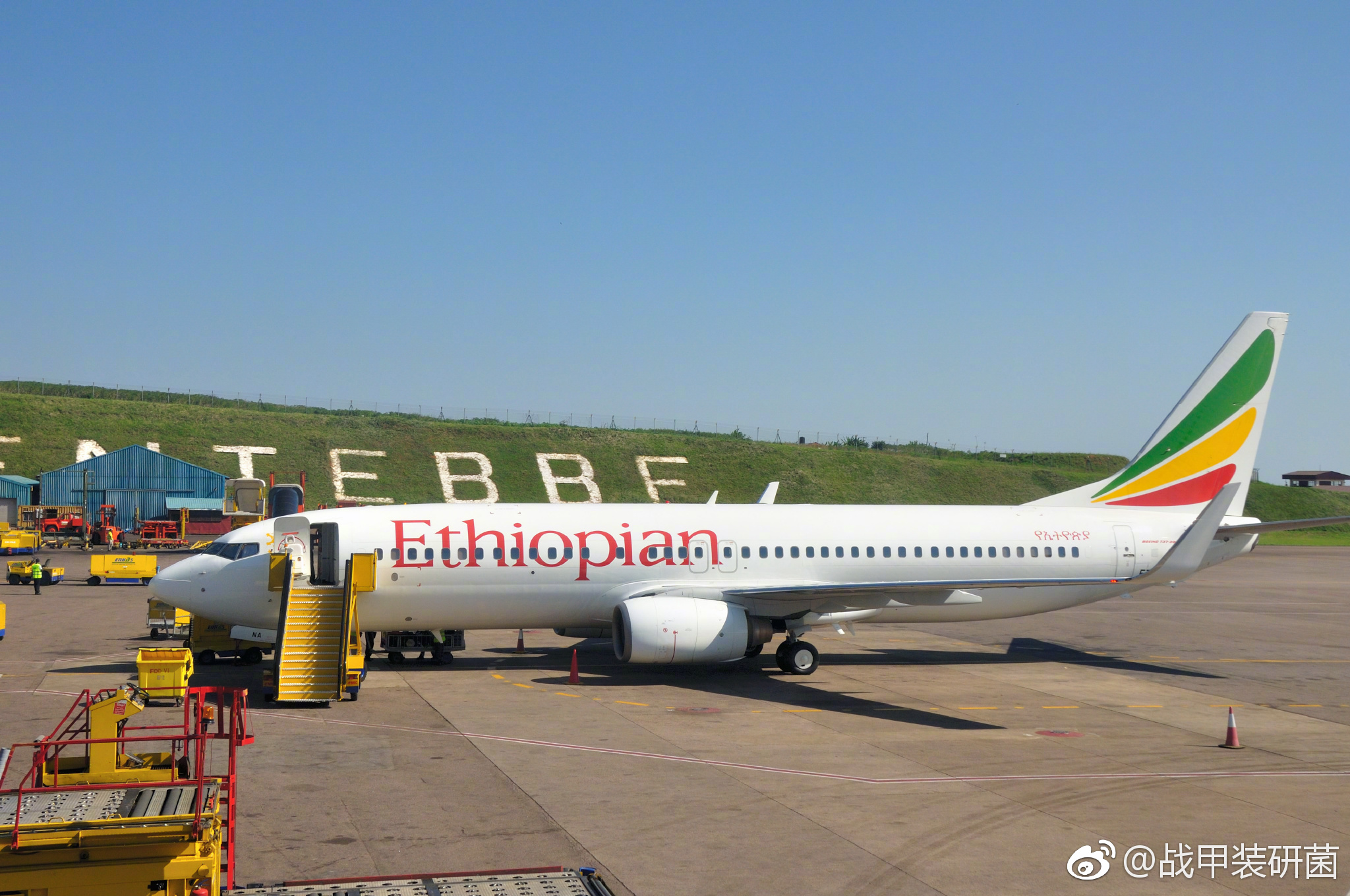 如今的乌干达恩德培机场Entebbe Airport,看起